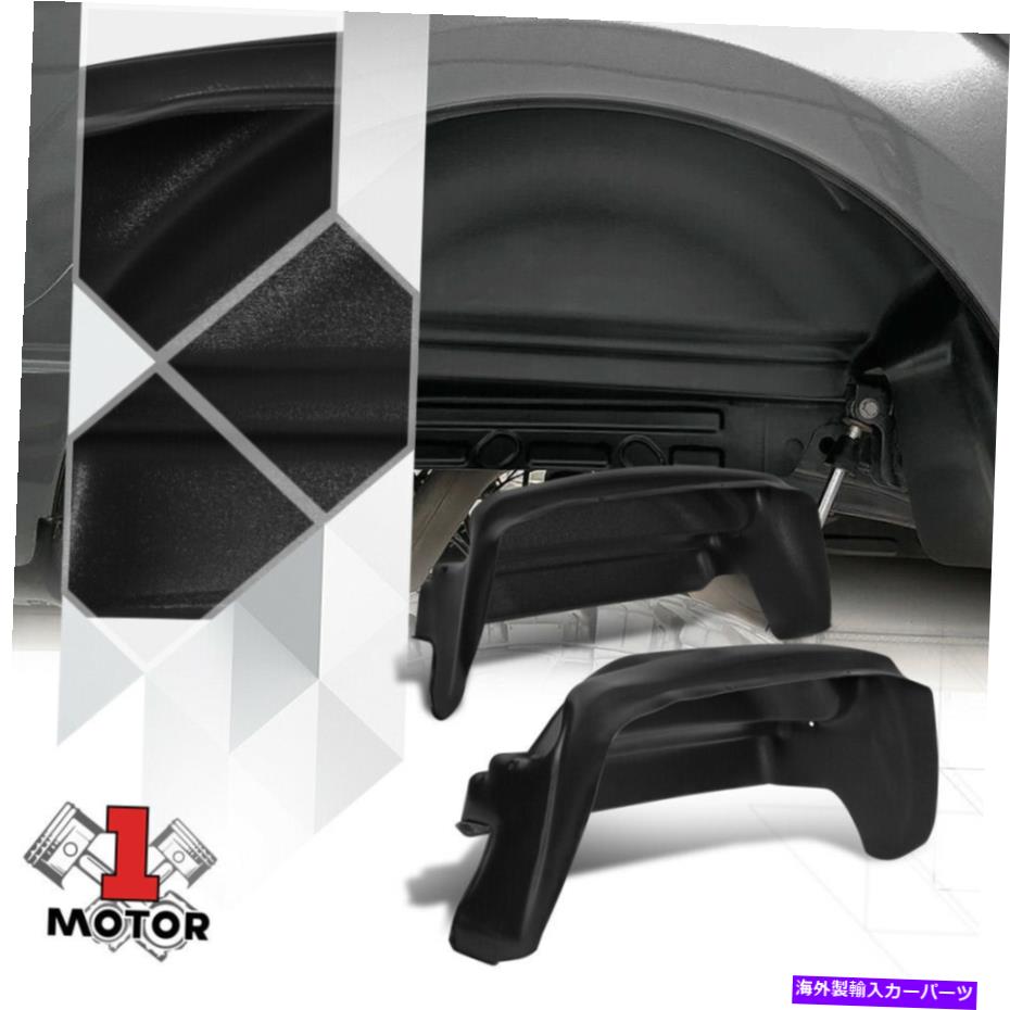 マッドガード ペアリアホイールウェルガード07-14シルバラド/シエラの内側のフェンダーマッドフラップ Pair Rear Wheel Well Guards Inner Fender Mud Flaps for 07-14 Silverado/Sierra【並行輸入品】 46,530円