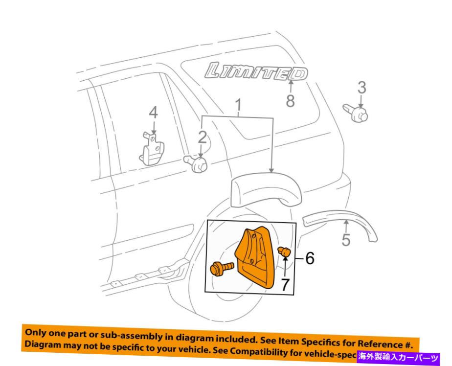 マッドガード トヨタOEM 99-02 4Runner Exterior-Mud Flap Splash Guard Right 7662539575B1 TOYOTA OEM 99-02 4Runner Exterior-Mud Flap Splash Guard Right 7662539575B1【並行輸入品】 48,576円