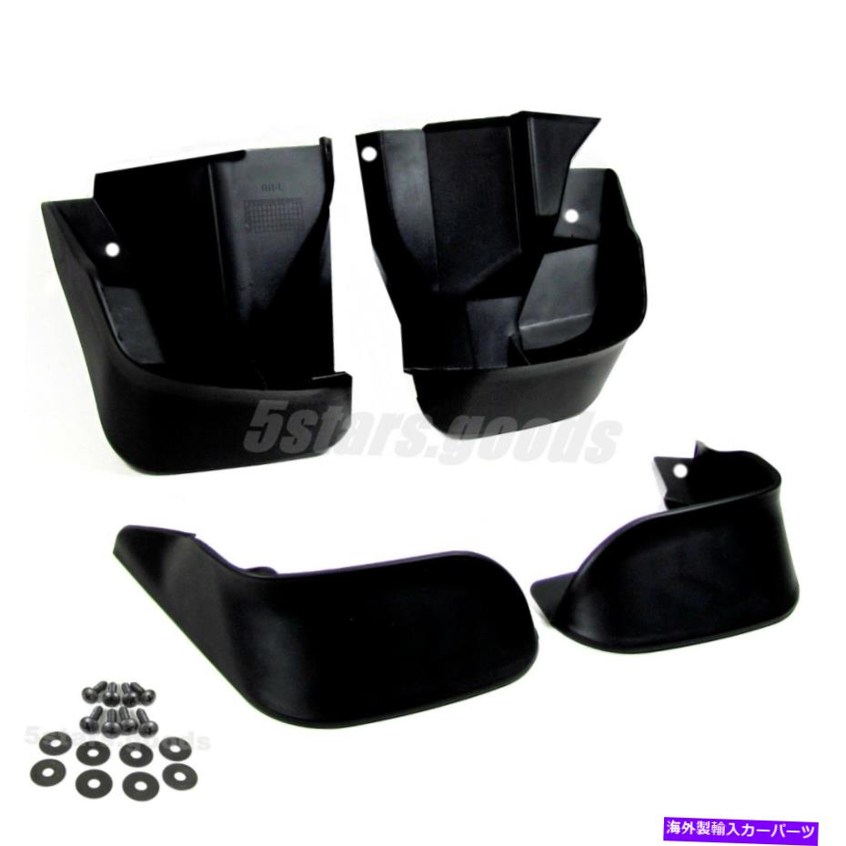 マッドガード 泥スプラッシュフラップガードマッドガードプロテクターフェンダーホンダアコードセダン4ドア Mud Splash Flap Guard Mudguard Protector Fender For Honda Accord Sedan 4-Doors【並行輸入品】