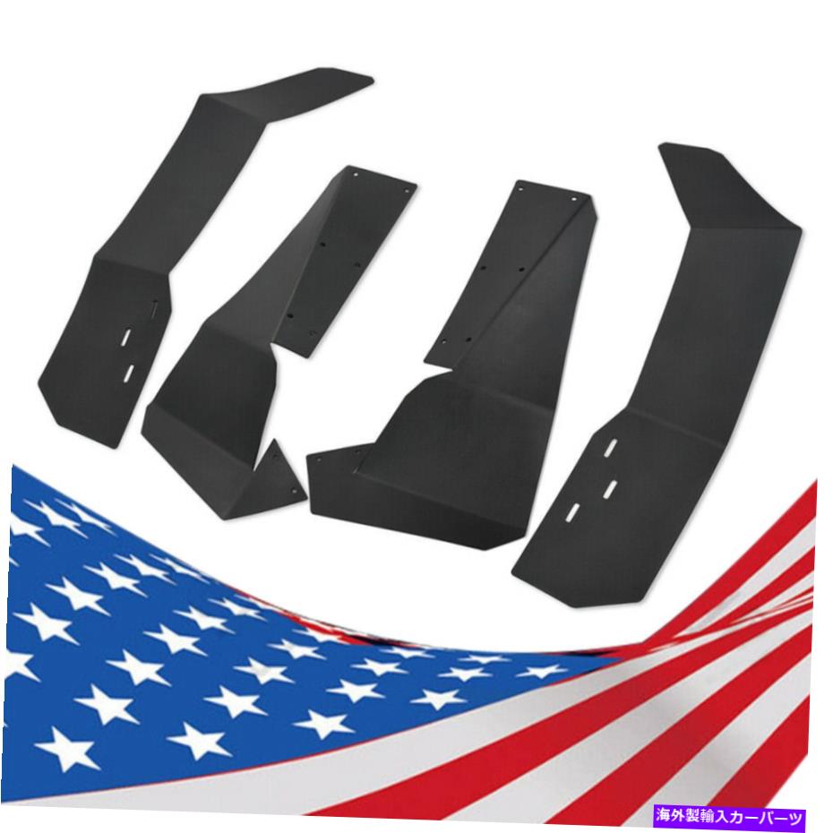 マッドガード RZR S 900 1000 RZR 4 900 15-19 UTV拡張フェンダーフレアマッドフラップH/P FIT FOR RZR S 900 1000 RZR 4 900 15-19 UTV EXTENDED FENDER FLARES MUD FLAP H/P【並行輸入品】