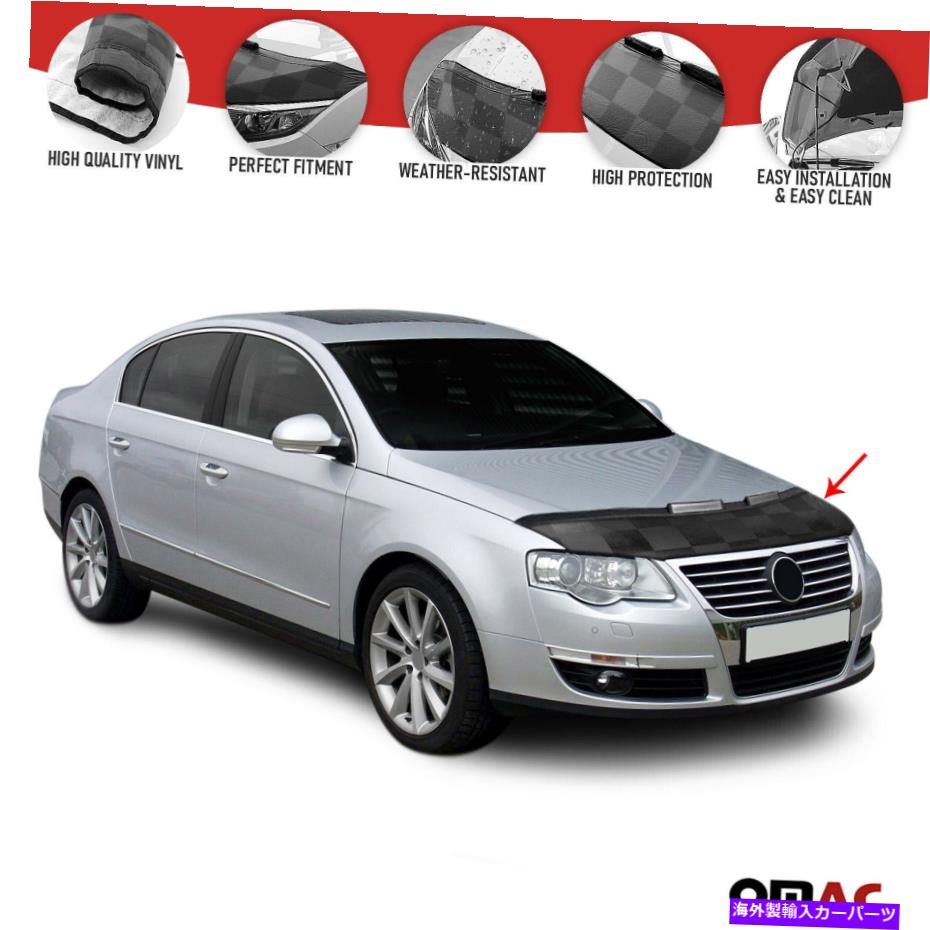 マスクブラ フロントフードカバーマスクボンネットブラプロテクターVWパサートB6 2005-2010チェッカー Front Hood Cover Mask Bonnet Bra Protector For VW Passat B6 2005-2010 Chequered【並行輸入品】