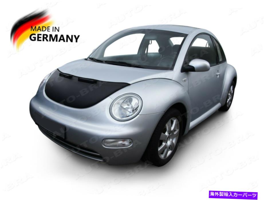 マスクブラ カーフードブラフィットフォルクスワーゲンVW新しいビートル1998-2010ノーズフロントエンドマスクチューニング CAR HOOD BRA fit Volkswagen VW New Beetle 1998-2010 NOSE FRONT END MASK TUNING【並行輸入品】