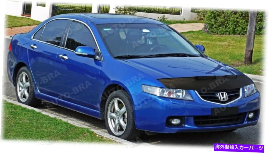 マスクブラ カーフードボンネットブラジットAcura TSX 2004 2005 2006 2007 2008ノーズエンドマスク CAR HOOD BONNET BRA fits Acura TSX 2004 2005 2006 2007 2008 Nose end Mask【並行輸入品】