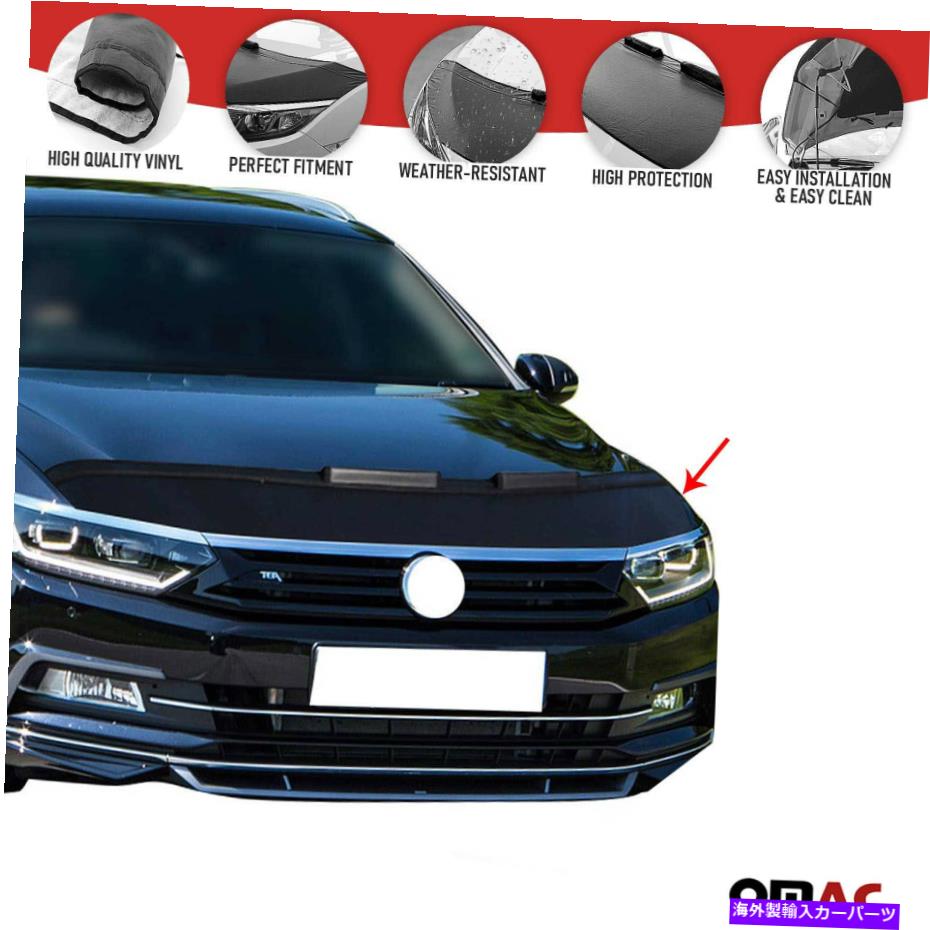 マスクブラ フロントフードカバーマスクボンネットブラプロテクターフィットVWパサットB8 2015-2019 Front Hood Cover Mask Bonnet Bra Protector Fits VW Passat B8 2015-2019【並行輸入品】