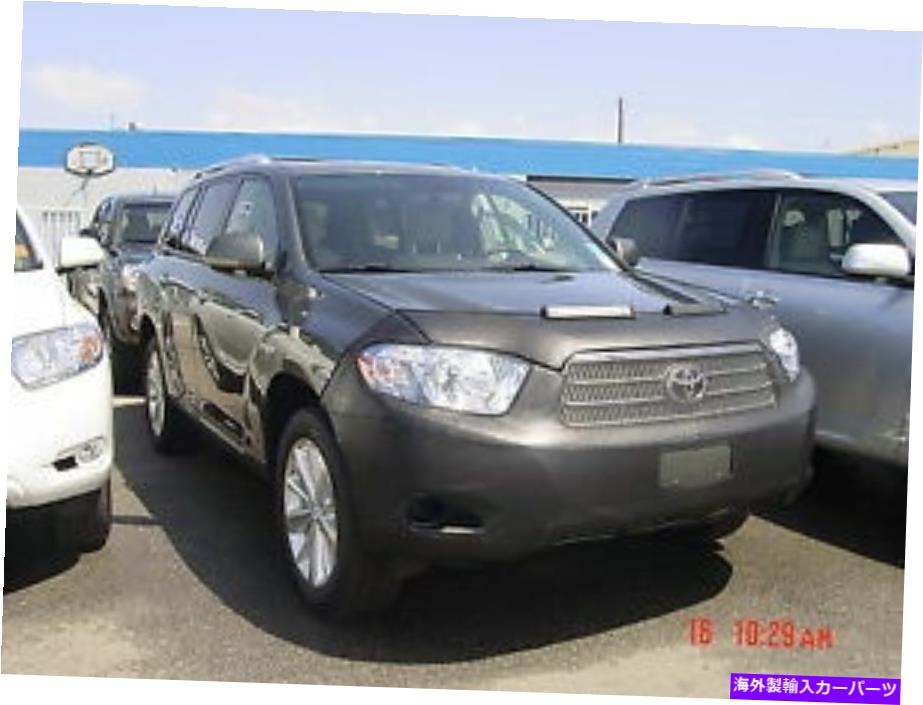 マスクブラ コルガンフロントエンドマスクブラ2pc。 Toyota Highlander 2008-2010 w/lic.plateに適合します Colgan Front End Mask Bra 2pc. Fits Toyota Highlander 2008-2010 W/Lic.Plate【並行輸入品】