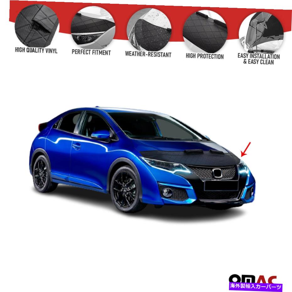 マスクブラ フロントフードカバーマスクボンネットブラジャープロテクターダイヤモンドホンダシビックSD 2012-2015 Front Hood Cover Mask Bonnet Bra Protector Diamond For Honda Civic SD 2012-2015【並行輸入品】