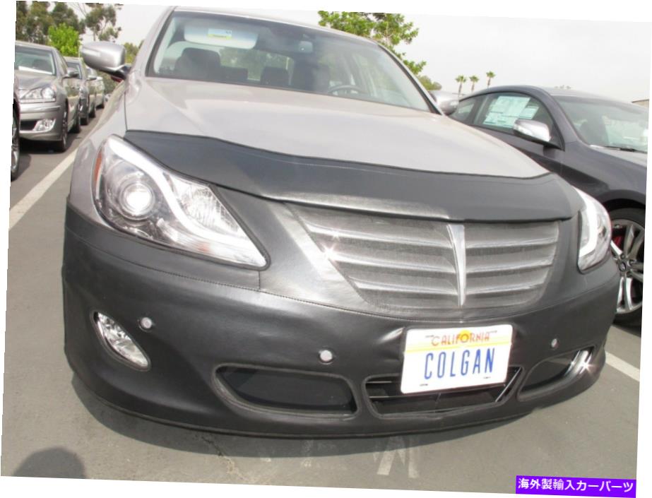 マスクブラ Colgan Front End Mask Bra 2PC.Fits Hyundai Genesis Sedan 2012免許証 Colgan Front End Mask Bra 2pc.Fits Hyundai Genesis Sedan 2012 With License【並行輸入品】