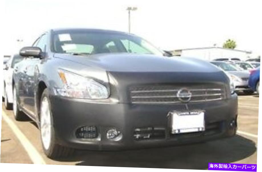 マスクブラ コルガンフロントエンドマスクブラ1pc。 Nissan Maxima 2009-2014はlic.plateに適合します Colgan Front End Mask Bra 1pc. Fits Nissan Maxima 2009-2014 With Lic.Plate【並行輸入品】