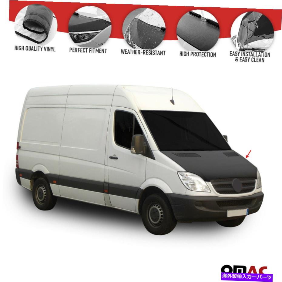 マスクブラ フードカバーマスクボンネットブラプロテクターフィットダッジスプリンターW906 2006-2009 Hood Cover Mask Bonnet Bra Protector Fits Dodge Sprinter W906 2006-2009【並行輸入品】