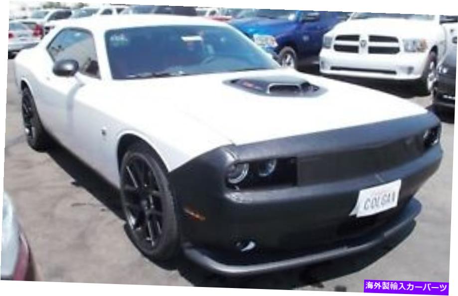 マスクブラ Colgan Front End Mask Bra 1pc.fits Dodge Challenger Scat Pack 2015-2022 w/o lic。 Colgan Front End Mask Bra 1pc.Fits Dodge Challenger Scat Pack 2015-2022 W/O Lic.【並行輸入品】 67,639円