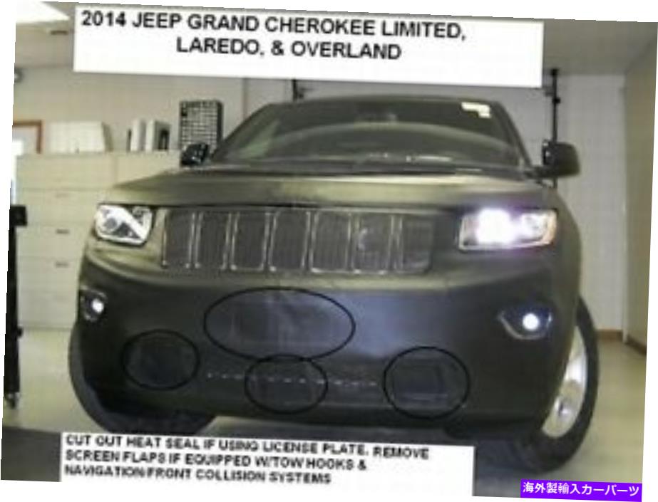 マスクブラ レブラフロントエンドマスクカバーブラフィット2014-2016ジープグランドチェロキーロラドリミテッド Lebra Front End Mask Cover Bra Fits 2014-2016 Jeep Grand Cherokee Lorado Limited画像