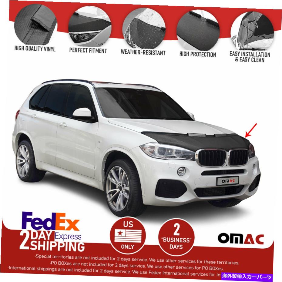 マスクブラ フードカバーマスクボンネットブラカーボンファイバールックフィットBMW X5 F15 2014-2018 Hood Cover Mask Bonnet Bra Carbon Fiber Look Fits BMW X5 F15 2014-2018【並行輸入品】