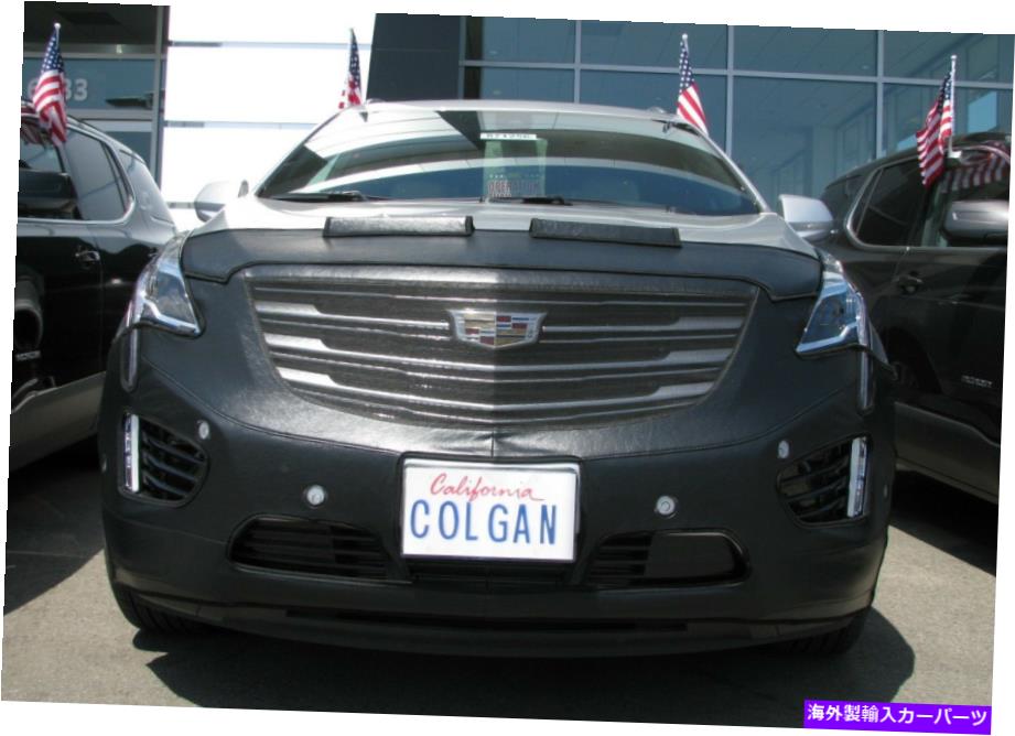 マスクブラ Colgan Front End Mask Bra 2pc.fitsキャデラックXT5 AWD 2016-2021 w/oライセンス Colgan Front End Mask Bra 2pc.Fits Cadillac XT5 AWD 2016-2021 W/O LICENSE【並行輸入品】 67,639円