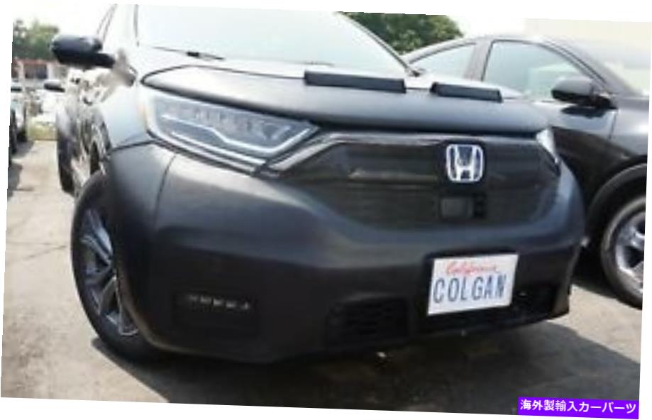 マスクブラ Colgan Front End Mask Bra 2PC.Fits Honda CRV 2020-2022ライセンスとセンサー付き Colgan Front End Mask Bra 2pc.Fits Honda CRV 2020-2022 with License & Sensors【並行輸入品】 67,639円