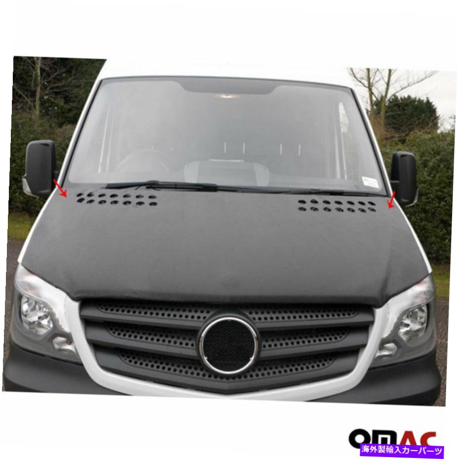 マスクブラ メルセデススプリンターW906 2014-2018フードカバーマスクブラックビニールボンネットブラジャー Fits Mercedes Sprinter W906 2014-2018 Hood Cover Mask Black Vinyl Bonnet Bra【並行輸入品】
