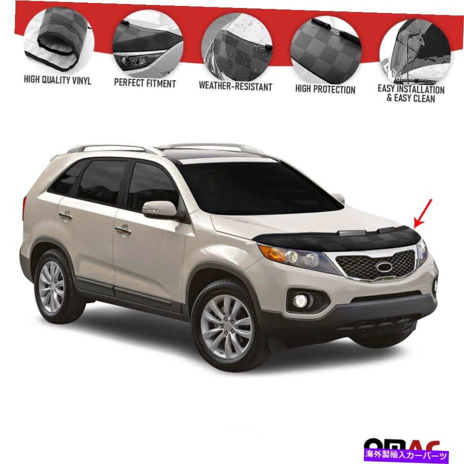 マスクブラ フロントフードカバーマスクボンネットブラプロテクターフィットキアソレントII 2010-2013 Front Hood Cover Mask Bonnet Bra Protector Fits Kia Sorento II 2010-2013【並行輸入品】