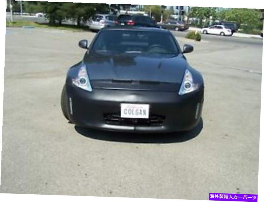 マスクブラ コルガンフロントエンドマスクブラ2pc。日産370Z CPE、ロードスター、スポーツ13-20 W/licに適合する Colgan Front End Mask Bra 2pc. Fits Nissan 370Z CPE, Roadster, Sport 13-20 W/Lic【並行輸入品】