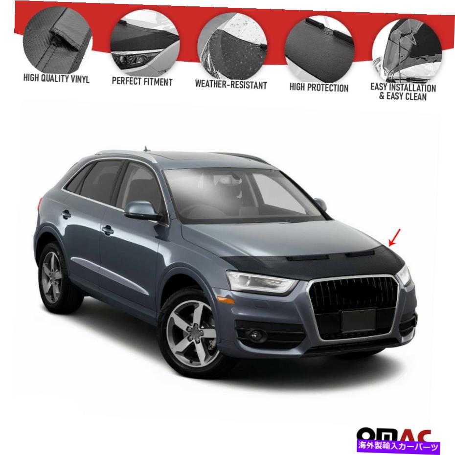 マスクブラ フロントフードカバーマスクボンネットブラプロテクターカーボンフィットアウディQ3 8U SUV 2015-2018 Front Hood Cover Mask Bonnet Bra Protector Carbon Fits Audi Q3 8U SUV 2015-2018【並行輸入品】
