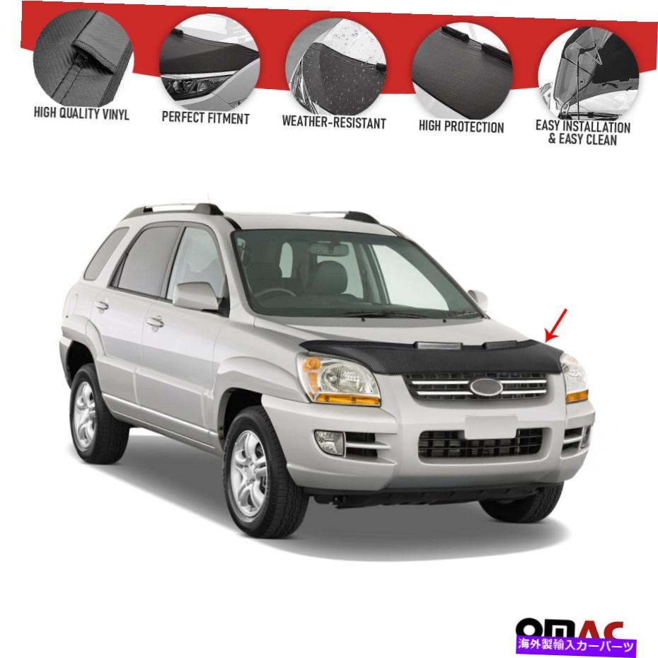 マスクブラ フロントフードカバーマスクボンネットブラプロテクターKia Sportage 2005-2010のカーボン Front Hood Cover Mask Bonnet Bra Protector Carbon For Kia Sportage 2005-2010【並行輸入品】