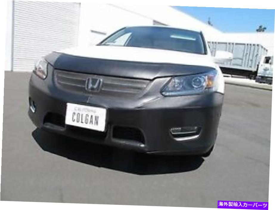 マスクブラ コルガンフロントエンドマスクブラ2pc。 Honda Accord Sport 2013-2015にライセンスに適合します Colgan Front End Mask Bra 2pc. Fits Honda Accord Sport 2013-2015 With License【並行輸入品】