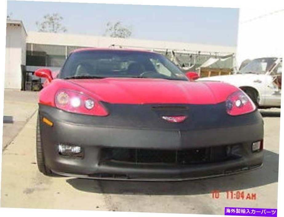 マスクブラ コルガンフロントエンドマスクブラ1pc。 Chevy Corvette GS&Z06 W/Oプレート2007-13にぴったり Colgan Front End Mask Bra 1pc. Fits Chevy Corvette GS & Z06 W/O PLATE 2007-13【並行輸入品】