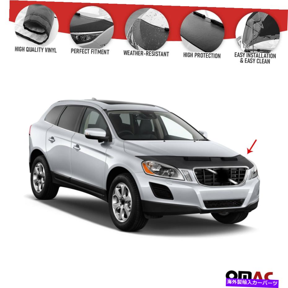 マスクブラ フロントフードカバーマスクビニールボンネットブラのボルボXC60 2010-2017 Front Hood Cover Mask Vinyl Bonnet Bra For Volvo XC60 2010-2017【並行輸入品】