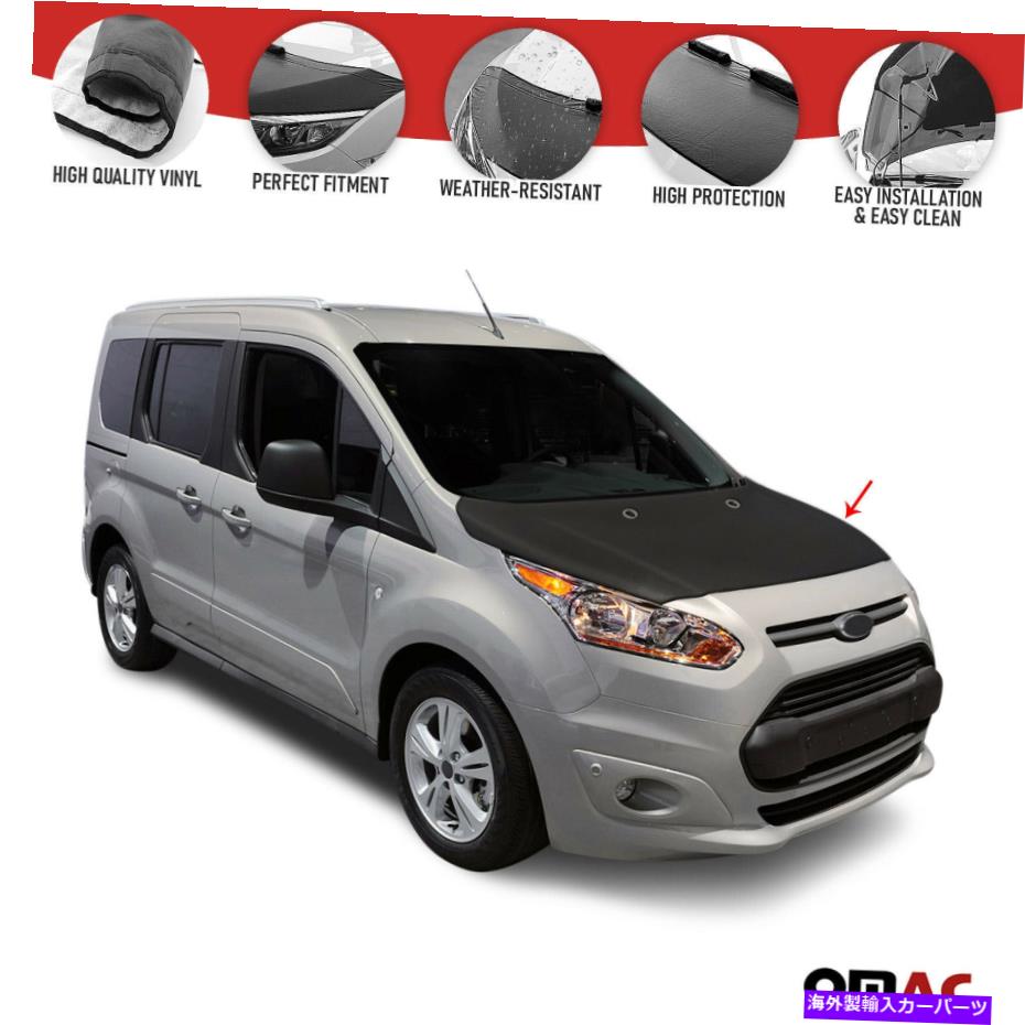 マスクブラ フロントフードカバーマスクボンネットブラプロテクターフィットフォードコネクトガード2014-2022 Front Hood Cover Mask Bonnet Bra Protector Fits Ford Connect Guard 2014-2022【並行輸入品】