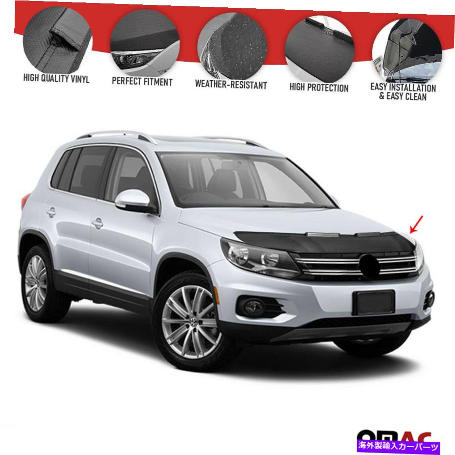 マスクブラ フードカバーマスクボンネットブラカーボンファイバールックフィットフォルクスワーゲンティグアン2008-2016 Hood Cover Mask Bonnet Bra Carbon Fiber Look Fits Volkswagen Tiguan 2008-2016【並行輸入品】