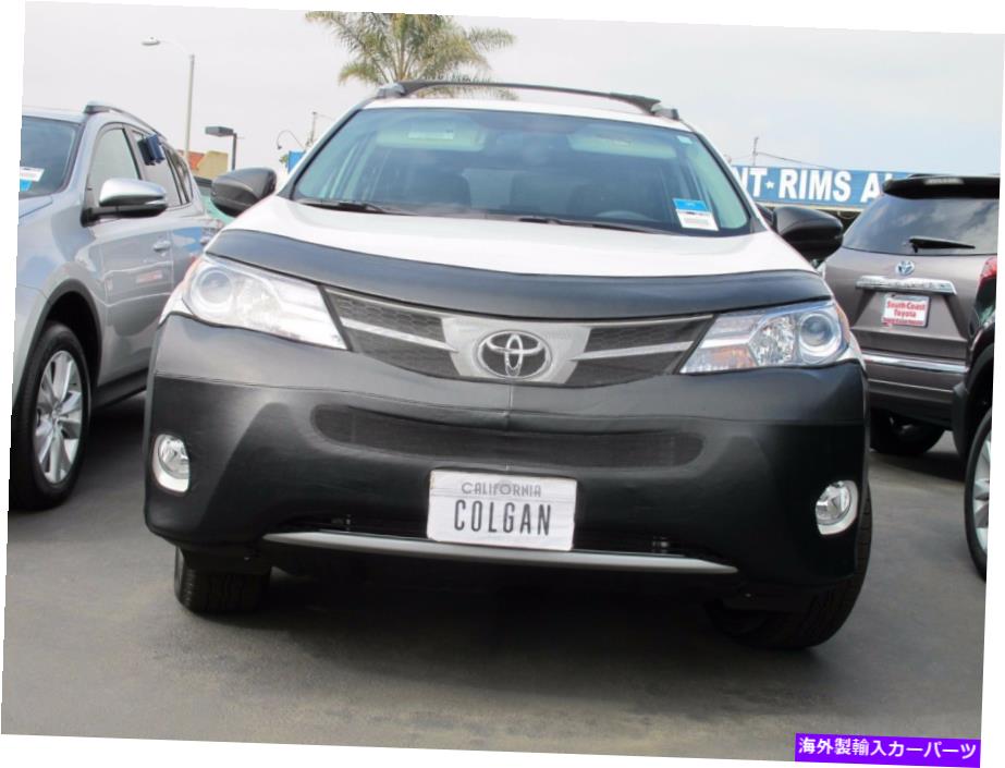 マスクブラ コルガンフロントエンドマスクブラ2pc。 Toyota Rav4 Le、Xle＆Limに適合します。 13-15 w/lic.plate Colgan Front End Mask Bra 2pc. Fits Toyota RAV4 LE,XLE & Lim. 13-15 W/Lic.Plate【並行輸入品】