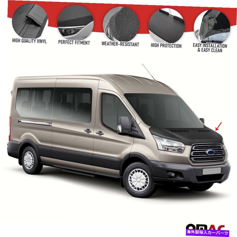 マスクブラ カーボンルックフードカバーマスクボンネットブラプロテクターフォードトランジット2014-2022 Carbon Look Hood Cover Mask Bonnet Bra Protector For Ford Transit 2014-2022【並行輸入品】