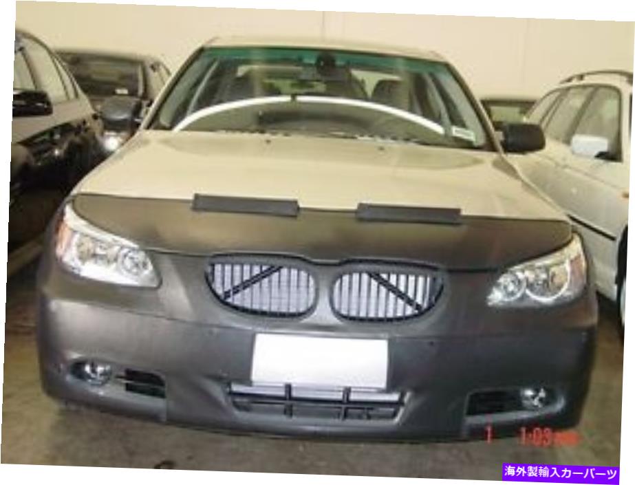 マスクブラ コルガンフロントエンドマスクブラ2PC.FITS BMW 525I 530I 545I 550I 04-07 W/LICEN.W/EMBLE Colgan Front End Mask Bra 2pc.Fits BMW 525i 530i 545i 550i 04-07 W/licen.W/Emble【並行輸入品】