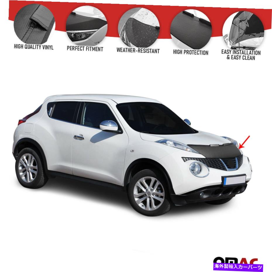 マスクブラ カーボンフロントフードカバーマスクビニールボンネットブラプロテクター日産ジューク2011-17 Carbon Front Hood Cover Mask Vinyl Bonnet Bra Protector for Nissan Juke 2011-17【並行輸入品】