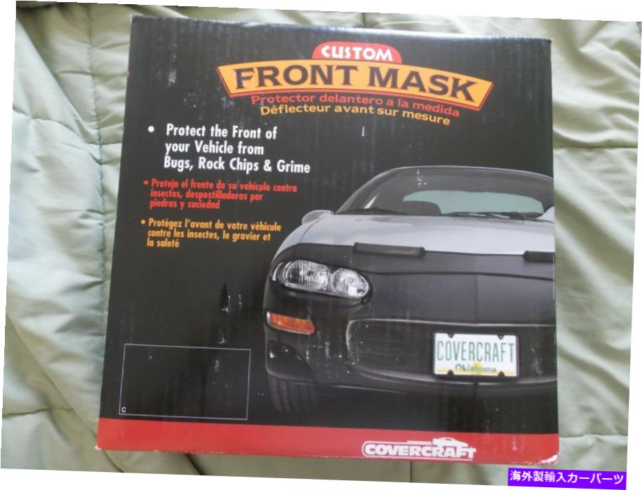マスクブラ 車両保護の前面用カバークラフトカスタムマスクMM42160ブラックブラジャー'09 NIB Covercraft Custom Mask For Front of Vehicle Protection MM42160 Black Bra '09【並行輸入品】