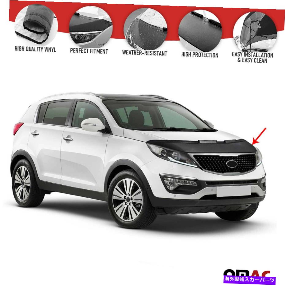 マスクブラ フロントフードカバーマスクボンネットブラプロテクターフィットキアスポーツ2010-2015 Front Hood Cover Mask Bonnet Bra Protector Fits Kia Sportage 2010-2015【並行輸入品】