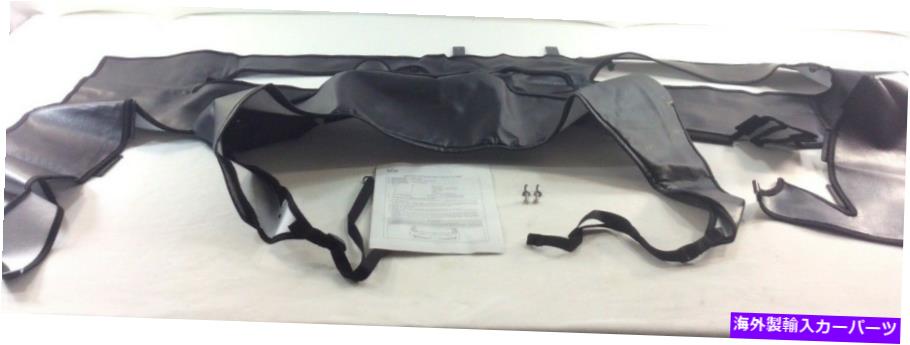 マスクブラ 999N1-JS000INFINITI G35ノーズマスク新しいOEM !!! 999N1JS000 999N1-JS000 Infiniti G35 Nose Mask NEW OEM!!! 999N1JS000【並行輸入品】