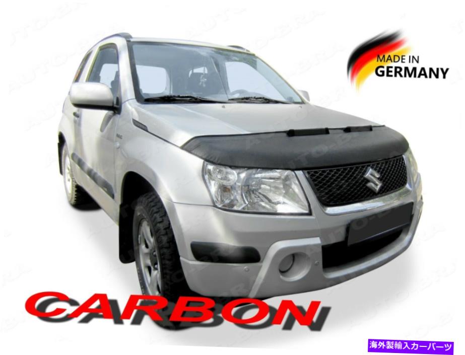 マスクブラ カーボンルックカーフードブラフィットスズキグランドビタラ2005-2015フロントエンドノーズマスク CARBON LOOK CAR HOOD BRA fit Suzuki Grand Vitara 2005-2015 FRONT END NOSE MASK【並行輸入品】