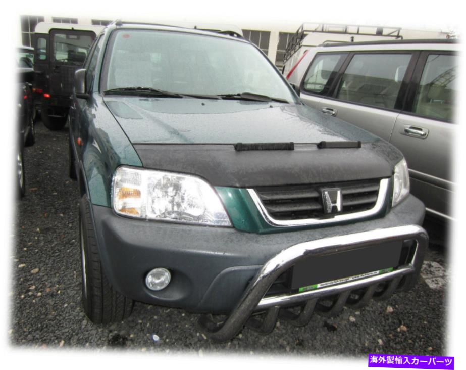 マスクブラ カーフードボンネットブラジットホンダCRV CR-V RD1 RD3ノーズフロントエンドマスクブラブデポット CAR HOOD BONNET BRA fits Honda CRV CR-V RD1 RD3 NOSE FRONT END MASK BRA DE CAPOT【並行輸入品】