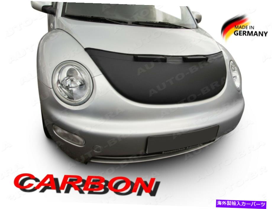 マスクブラ カーボンルックカーフードブラジットVWフォルクスワーゲン新しいカブトムシ1998-2010ノーズエンドマスク CARBON LOOK CAR HOOD BRA fits VW Volkswagen New Beetle 1998-2010 NOSE END MASK【並行輸入品】