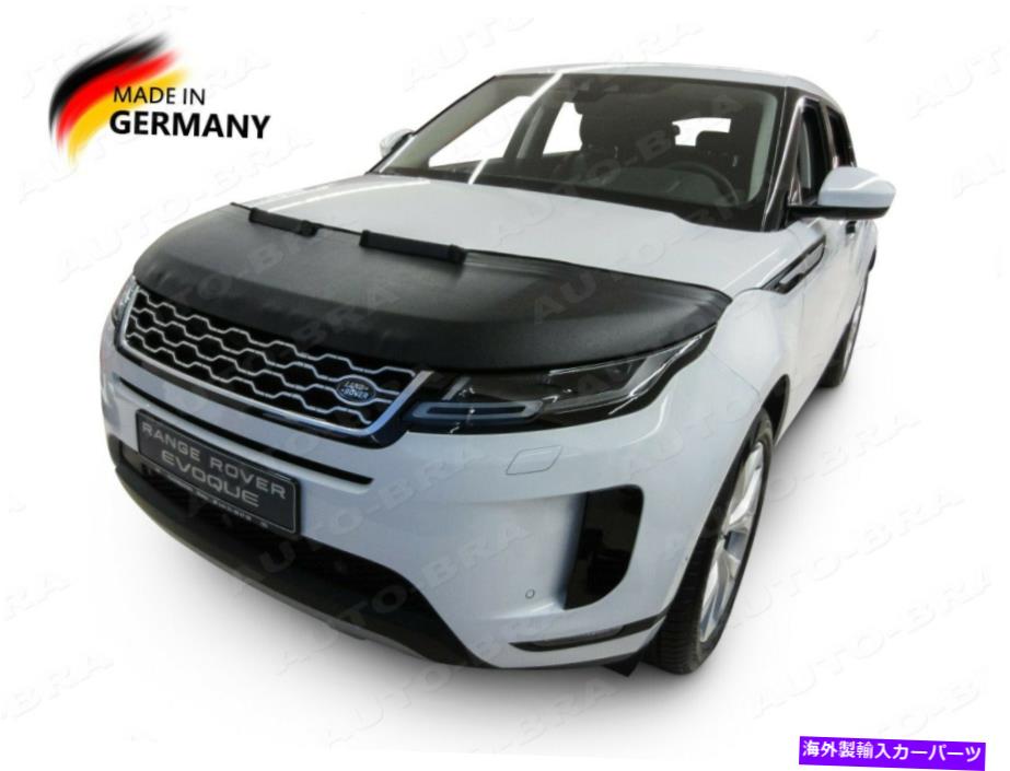 マスクブラ 2018年のノーズフロントエンドマスク以来、レンジローバーエヴォークL551用のカーフードボンネットブラ CAR HOOD BONNET BRA for Range Rover Evoque L551 since 2018 NOSE FRONT END MASK【並行輸入品】