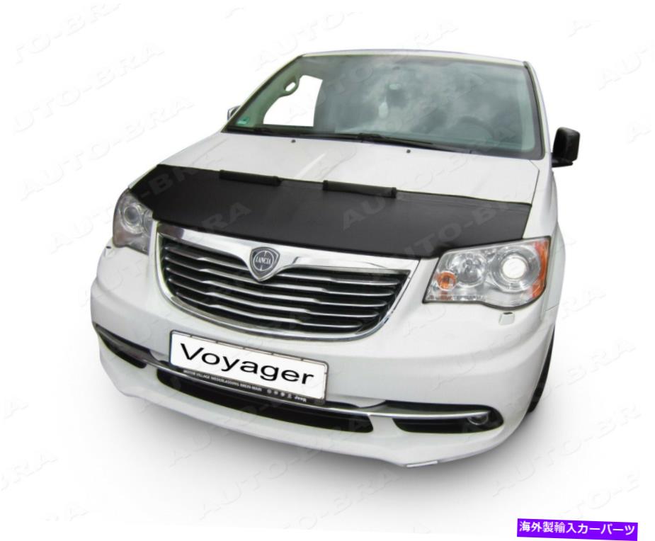 マスクブラ カーフッドブラブラクライスラー - ランチアボイジャー、2011年以来のドッジグランドキャラバン CAR HOOD BRA Chrysler - Lancia Voyager, Dodge Grand Caravan since 2011 NOSE MASK【並行輸入品】