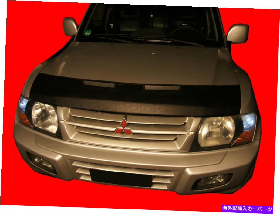 マスクブラ カーフードボンネットブラフィットミツビシモンテロパジェロショーグン1999-2006ノーズエンドマスク CAR HOOD BONNET BRA fit Mitsubishi Montero Pajero Shogun 1999-2006 NOSE END MASK【並行輸入品】