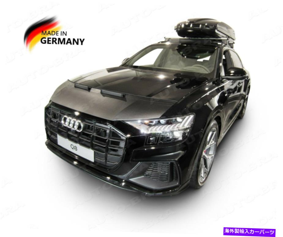 マスクブラ カーフードボンネットブラジットアウディQ8 4m 2018年ノーズフロントエンドマスクブラブデポット以来 CAR HOOD BONNET BRA fits Audi Q8 4M since 2018 NOSE FRONT END MASK BRA DE CAPOT【並行輸入品】
