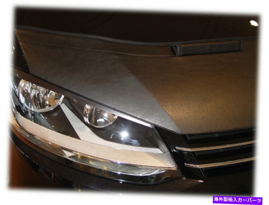 マスクブラ 2010年以来の車フードボンネットブラフィットシートアルハンブラノーズフロントマスクブラデポット CAR HOOD BONNET BRA fit Seat Alhambra since 2010 NOSE FRONT MASK BRA DE CAPOT【並行輸入品】