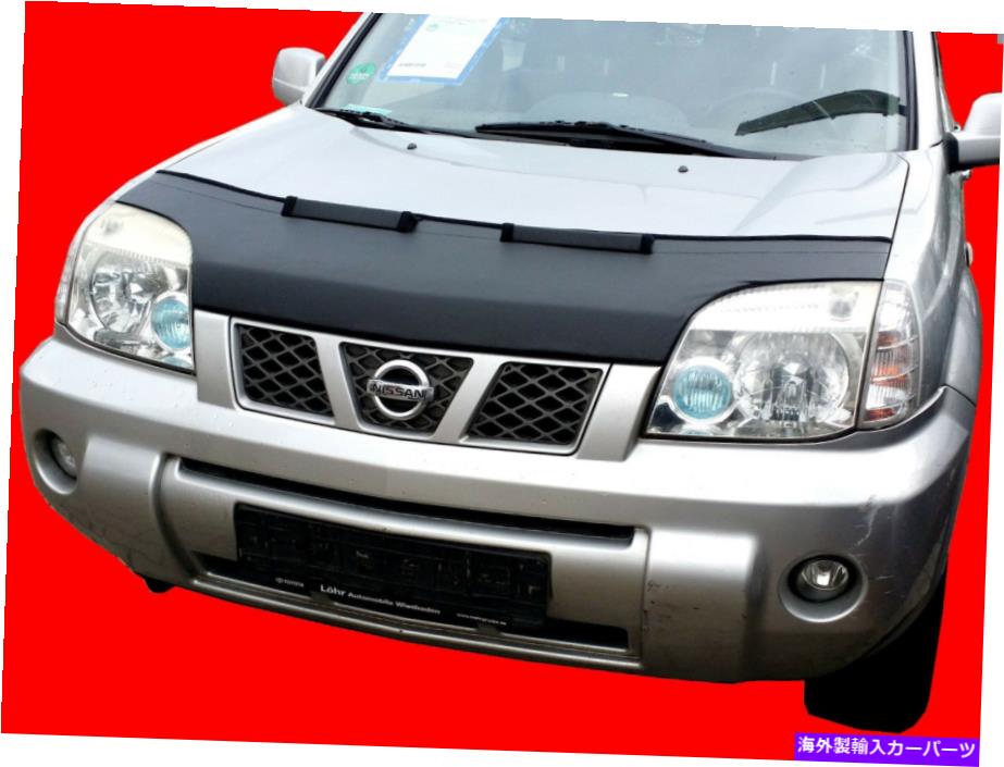 マスクブラ 日産X-Trail 2001-2007ノーズフロントエンドマスクチューニング用のカーフードボンネットブラジャー CAR HOOD BONNET BRA FOR Nissan X-Trail 2001-2007 NOSE FRONT END MASK TUNING【並行輸入品】