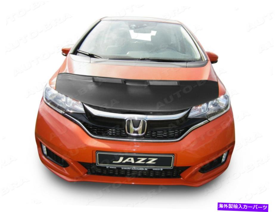 マスクブラ カーフードブラジャーフィットホンダジャズ - フィット2013-2020ノーズフロントエンドマスク CAR HOOD BRA fits Honda Jazz - Fit 2013-2020 NOSE FRONT END MASK【並行輸入品】
