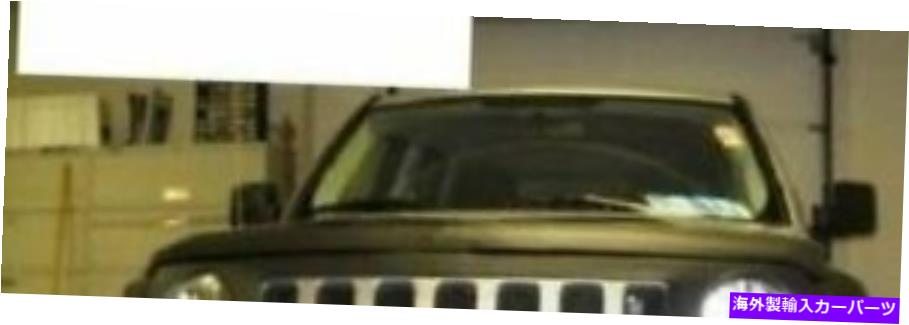 マスクブラ Lebra Hood Protector Mini Mask Bra Fitts Jeep Patriot 2007-2017 Lebra Hood Protector Mini Mask Bra Fits Jeep Patriot 2007-2017【並行輸入品】