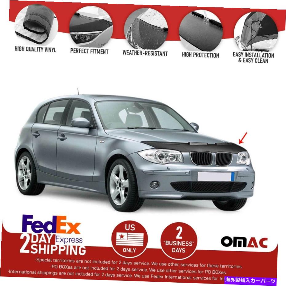 マスクブラ フロントフードカバーマスクボンネットブラプロテクターフィットBMW 1シリーズE87 2004-2013 Front Hood Cover Mask Bonnet Bra Protector Fits BMW 1 Series E87 2004-2013【並行輸入品】 38,396円