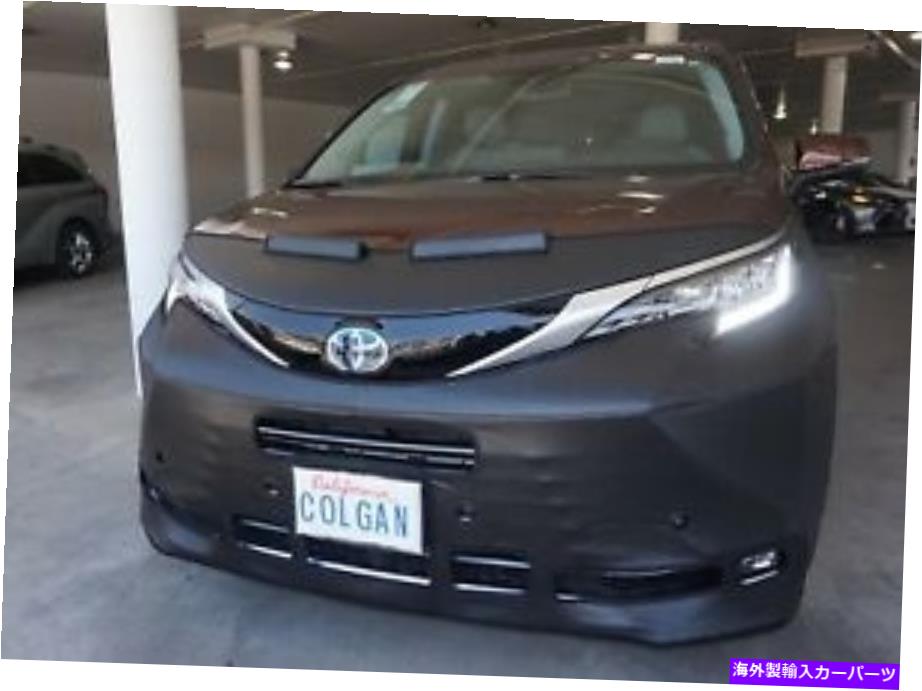 マスクブラ コルガンフロントエンドマスクブラ2pc。 Toyota Sienna Le、XLE 21-2022 w/olic、w/senso Colgan Front End Mask Bra 2pc. Fits Toyota Sienna LE, XLE 21-2022 W/OLic,W/senso【並行輸入品】