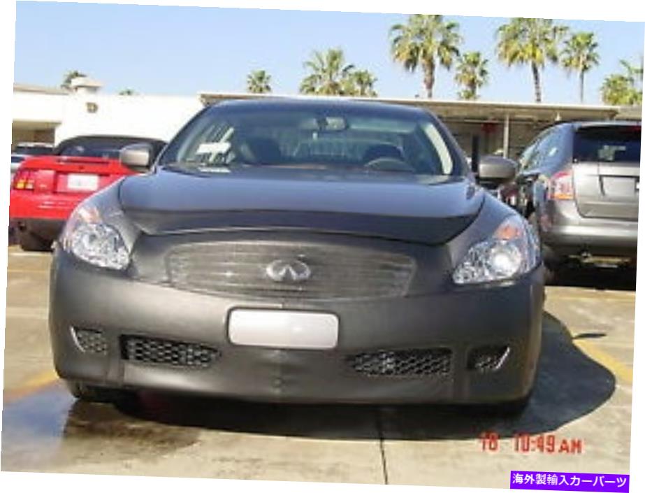 マスクブラ コルガンフロントエンドマスクブラ2pc。 Infiniti G37 G37Xクーペ2008-2010 w/ライセンスに適合します Colgan Front End Mask Bra 2pc. Fits Infiniti G37 G37X Coupe 2008-2010 W/License【並行輸入品】