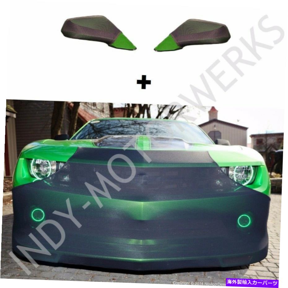 マスクブラ Camaro Novistretch Front + Mirror Bra High Techストレッチマスクコンボフィット：第5世代 CAMARO NOVISTRETCH FRONT + MIRROR BRA HIGH TECH STRETCH MASK COMBO FITS: 5th GEN【並行輸入品】
